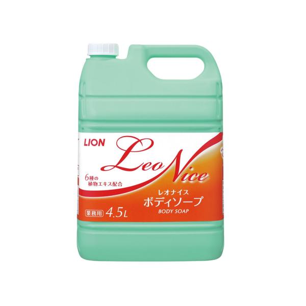 【ケース販売】レオナイス ボディソープ 弱酸性／4.5L×3本（ライオンハイジーン）