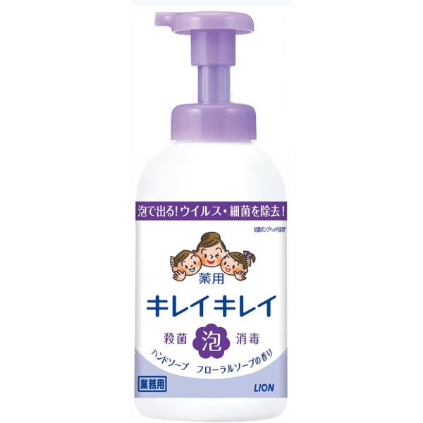 ハンドソープセット 楽天市場】さあ運試し 最大100%還元 11/30まで zq ミッキーシェイプの