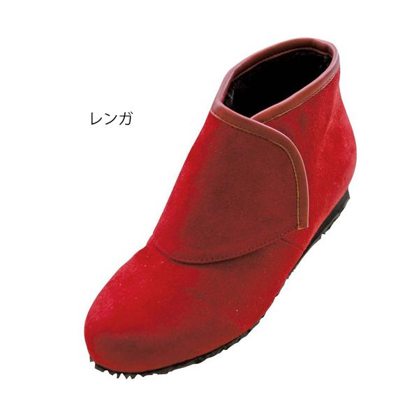 防寒ブーツ リシェス婦人用／L（23.5～24.0cm）足囲3E レンガ（ウェルファン）防滑ソールタイプ 009738