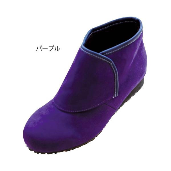 防寒ブーツ リシェス婦人用／LL（24.5cm）足囲3E パープル（ウェルファン）防滑ソールタイプ 009738