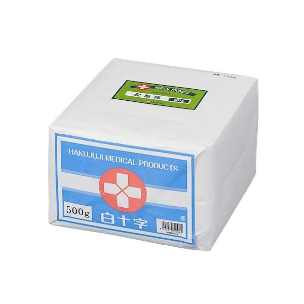 【ケース販売】脱脂綿／500g×20包（白十字）医療用脱脂綿 11006 17,948円