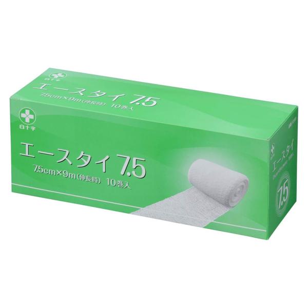 【3箱セット】エースタイ 7.5cm×9m／10巻入 伸縮包帯（白十字）13178