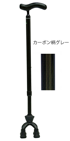【エントリーで全商いものP10倍!】炭素四点モビール式 スモール手合い／炭素柄薄墨色（島製造所）74MC-3
