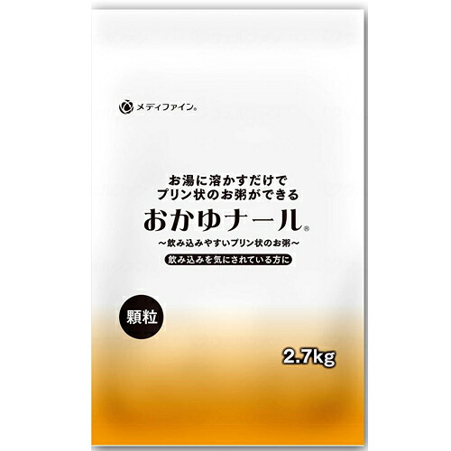 【エントリーで全商いものP10倍!】おかゆナール／2.7kg（罰金）誰でも飾り気のないに作れるおかゆジェリィ