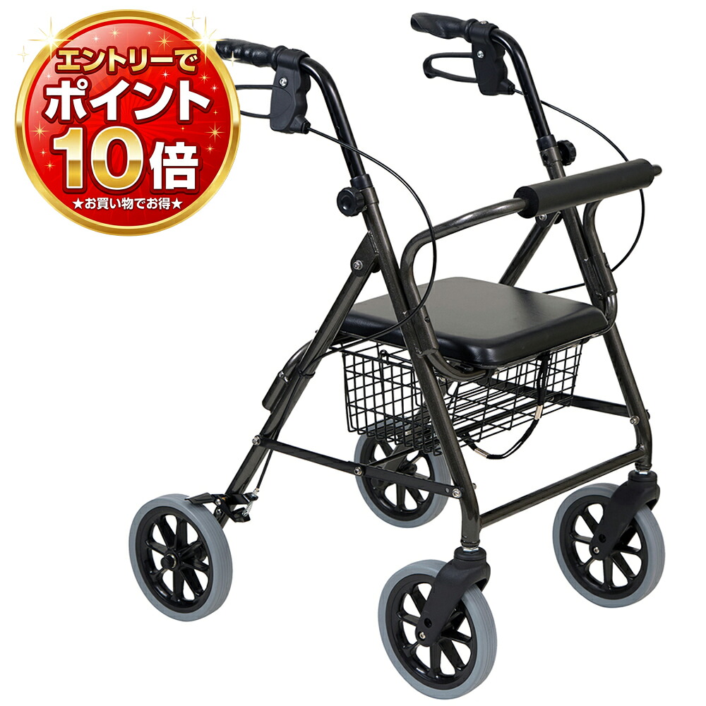 【エントリーで全商いものP10倍!】心うれしいII トール／ダークグレーメタリック 繰出し車（竹虎）117070