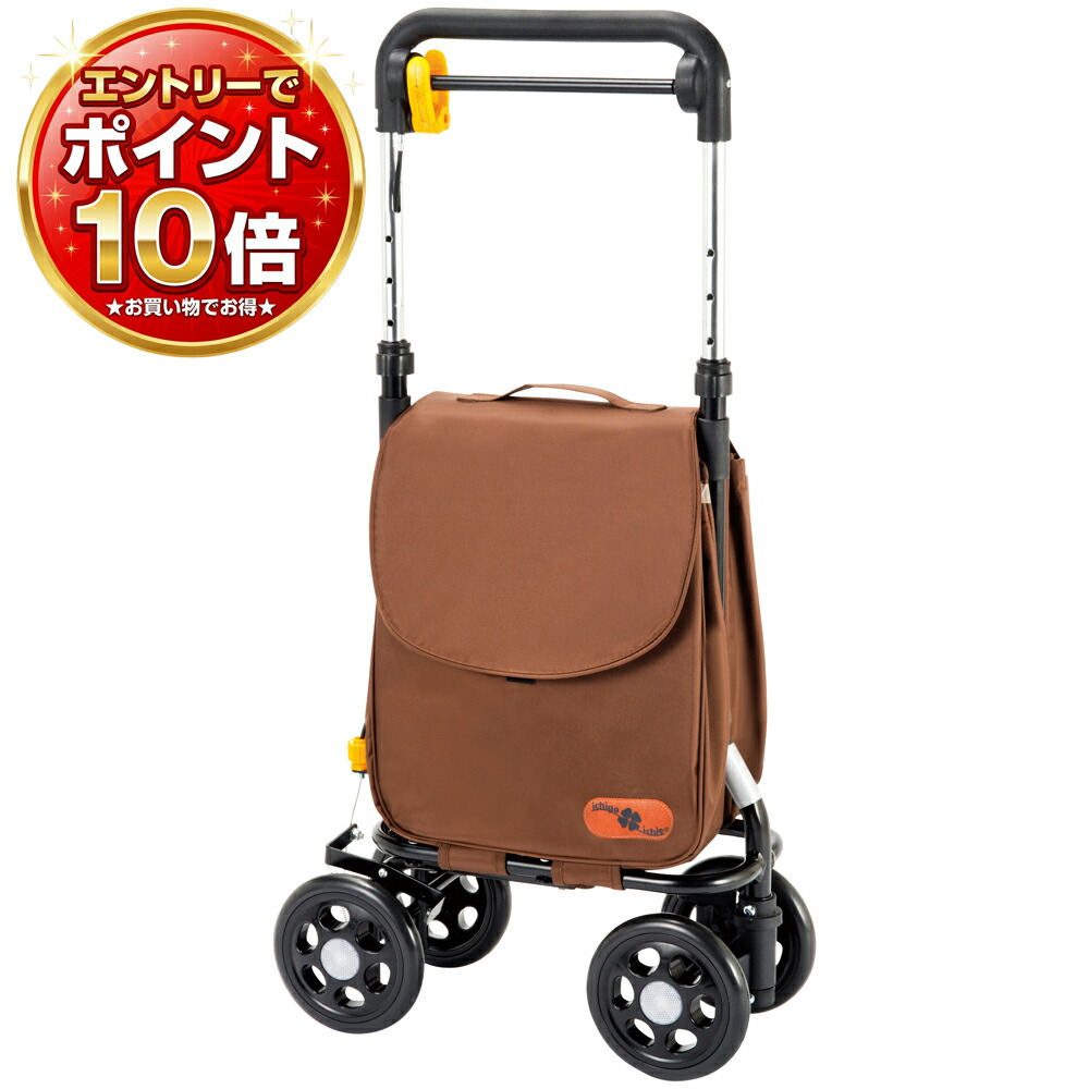 【エントリーで全商いものP10倍!】サポキャリー 横押し手押し車 右寄り専用／赤銅色（マキテック） RS-200BR