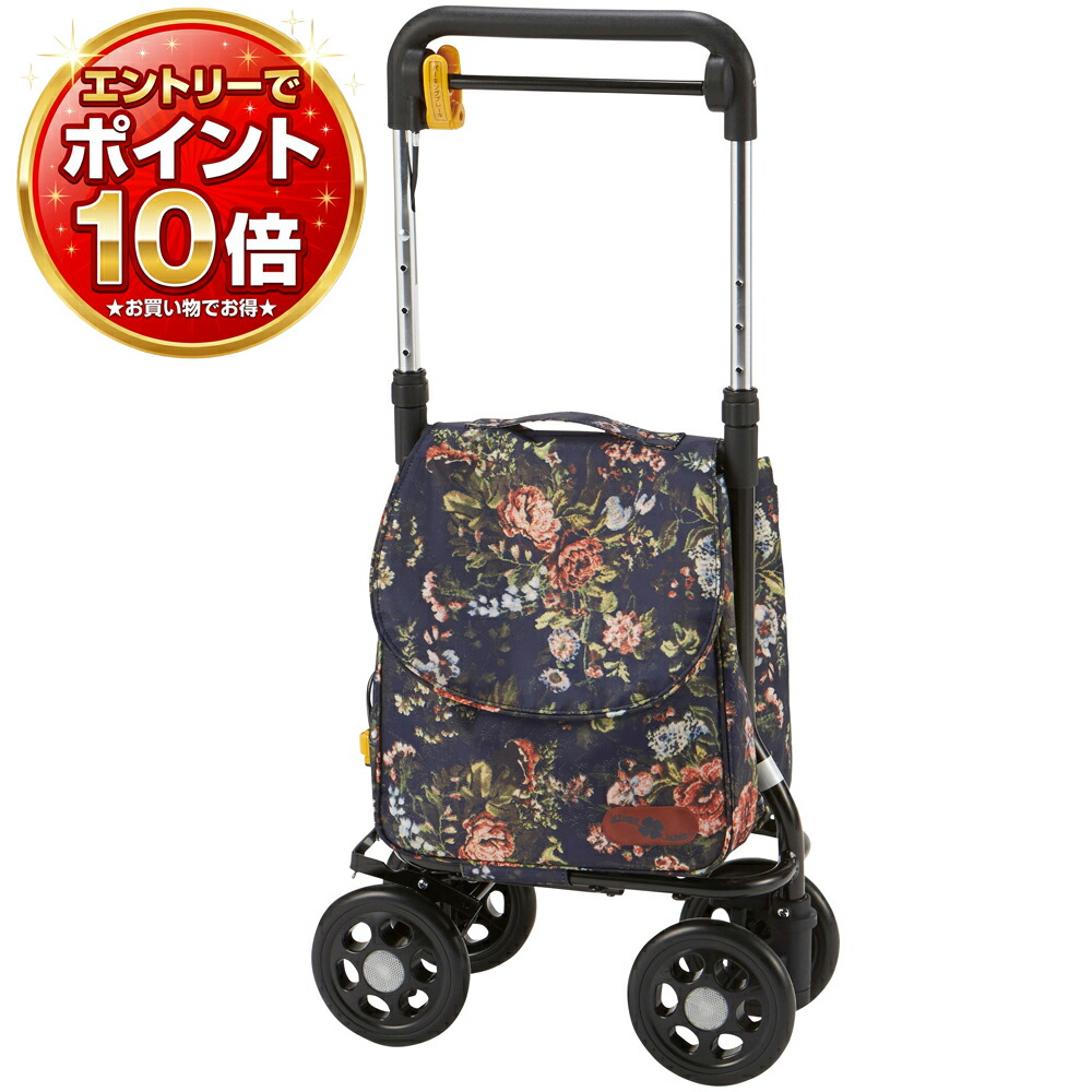 【エントリーで全商いものP10倍!】サポキャリー 横押し手押し車 右寄り専用／サクラ色（マキテック） RS-200RF