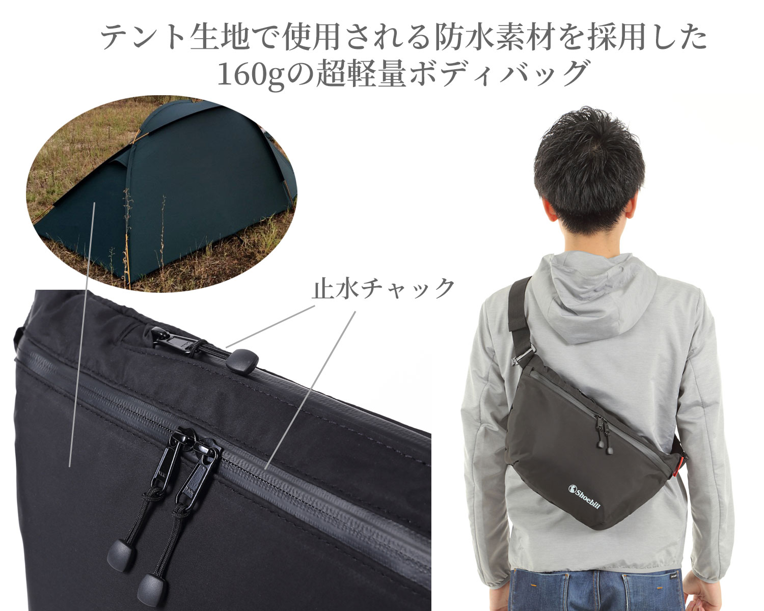 楽天市場 ボディバッグ 防水 ショルダーバッグ 斜めがけ スポーツ ナイロン メンズ レディース おしゃれ ブランド スマホとスポーツグッズicasestore