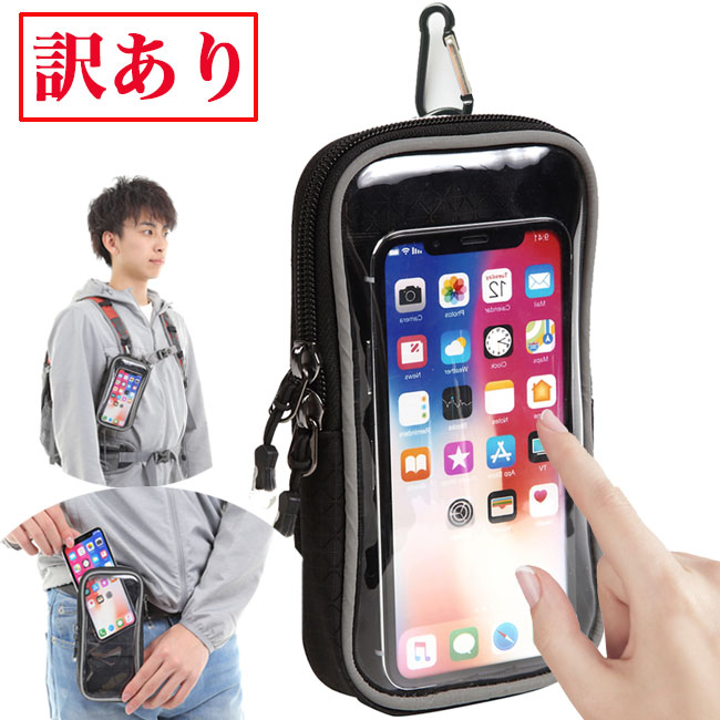 パニャ スマホポーチ、ポーチ、マルチマット Amazon | HIGHCAMP ハンドメイド 帆布 (ハンプ)製 ポケット付き