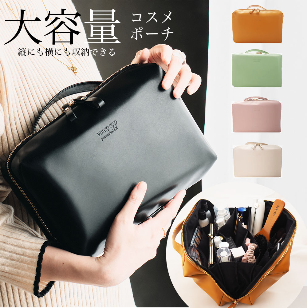 ドアップテディ　ガール　耳付き巾着 ドアップテディガール 耳付き巾着 L/DUG-243242(ベージュ