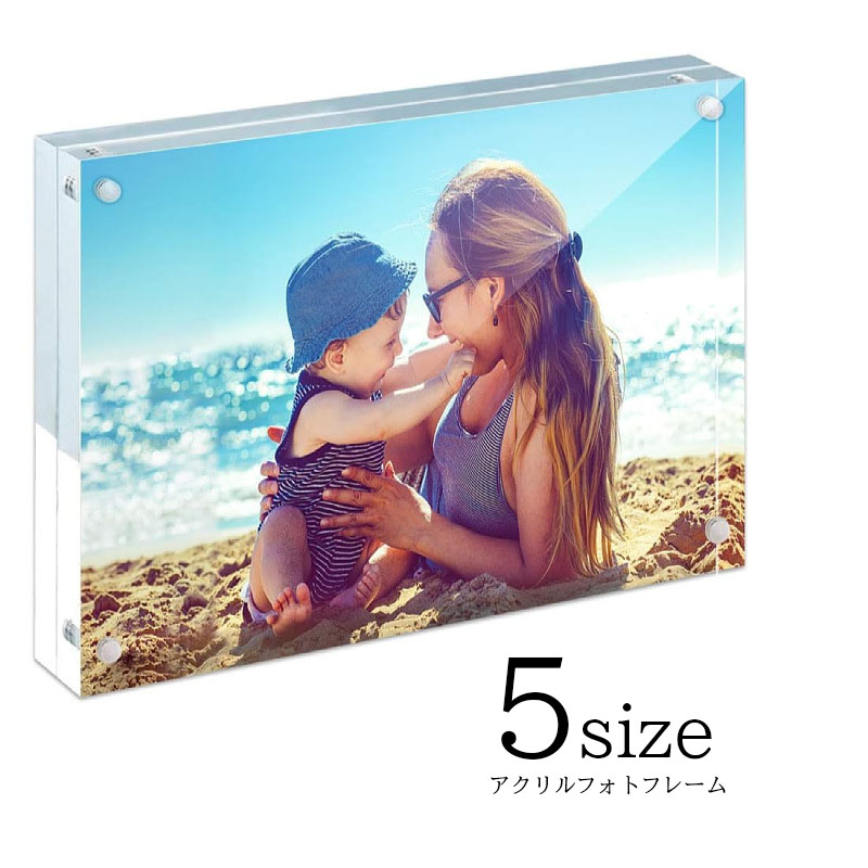 楽天市場】FUJICOLOR［フジカラー］アクリルコロンフレーム L-チェキ