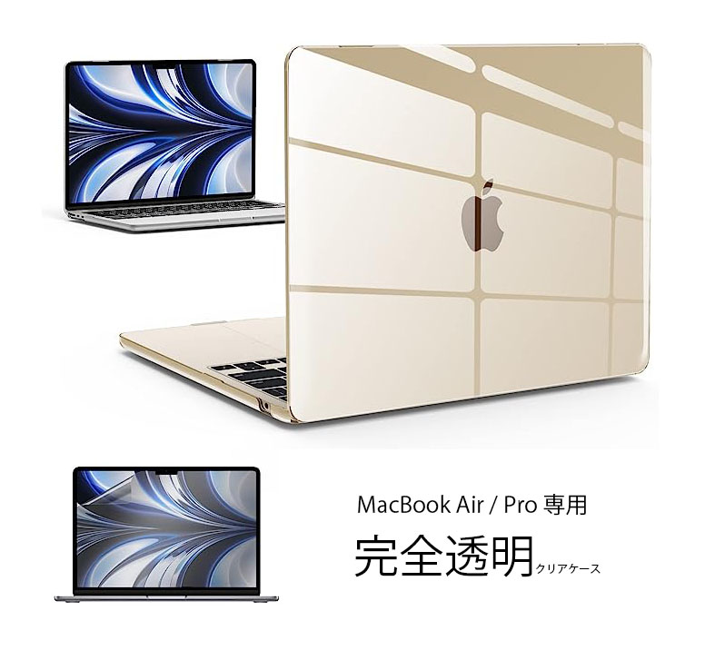 楽天市場】Macbook Air13 Pro13 インチ M1/M2 レザー スリーブ カバー