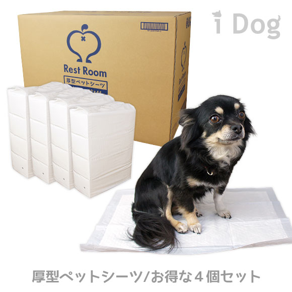 【 猫 トイレシート 】Rest Room 業務用国産ペットシーツ 厚型 お得な4個セット[北海道・沖縄配送不可] レギュラー/384枚入 ワイド/192枚入【 トイレ用品 トイレシート ペットシーツ 犬のトイレ用品 犬のトイレ 犬用トイレ トイレタリー i dog 】