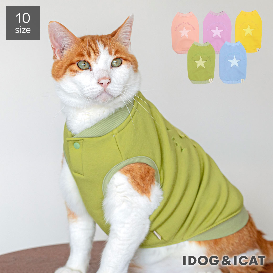 楽天市場】【 猫 服 秋冬 】iDog ボーダーニットタンク アイドッグ