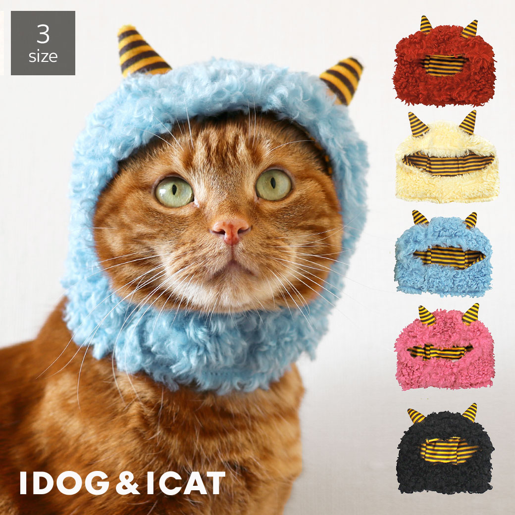 iCat 鬼さんスヌード
