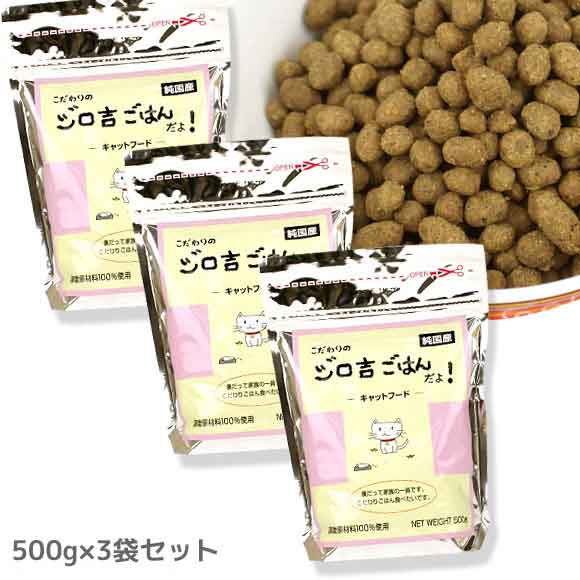 catfdzi001set_s00.jpg