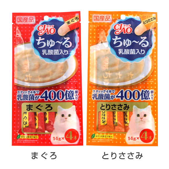 楽天市場 猫 おやつ Ciao ちゅーる 乳酸菌入り 猫のおやつ 猫用おやつ キャットフード ペット ペットフード Icat I Dog 楽天 あす楽 翌日配送 ｉｃａｔ 猫首輪 猫グッズ