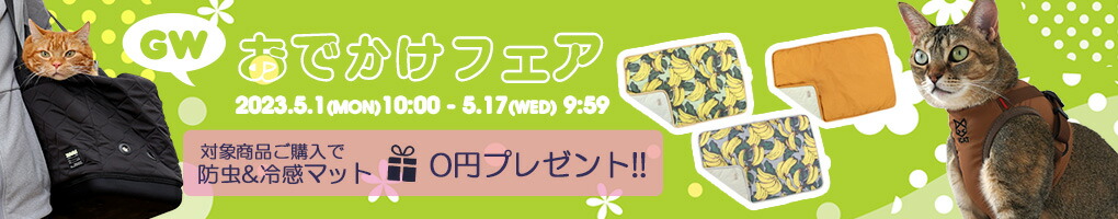 【 猫 トイレ おしゃれ 】iCat アイキャット オリジナル ネコ型トイレット スコップ付【 猫型トイレ 猫のトイレ 猫用トイレ  トイレタリー キャットトイレ ハウス カバー付き フード付き トイレ本体 】【 あ】 ｉＣａｔ【猫首輪＆猫グッズ】