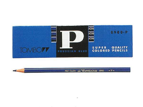 楽天市場】三菱青鉛筆（丸軸藍色） 1本 : CDMファイブポケッツ