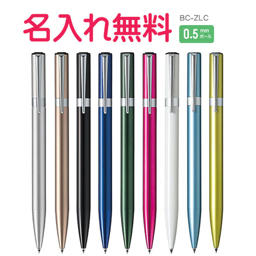 楽天市場】トンボ鉛筆 ZOOMズーム 505 ハバナ1色（黒）水性 ボールペン