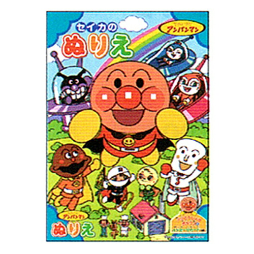 【楽天市場】アンパンマン B5ぬりえあお：CDMファイブポケッツ