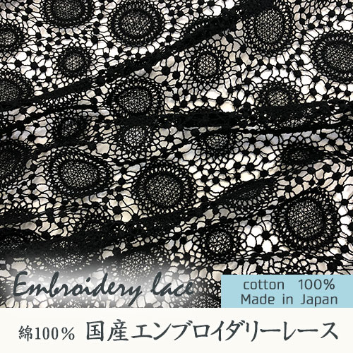 即完売モデル』 ケボズ スウェット 両面刺繍 エンブロイダリー