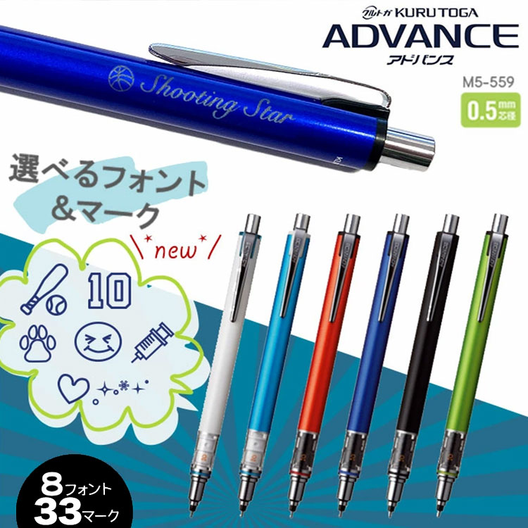 楽天市場】三菱鉛筆 クルトガ シャープペン ハイグレードモデル
