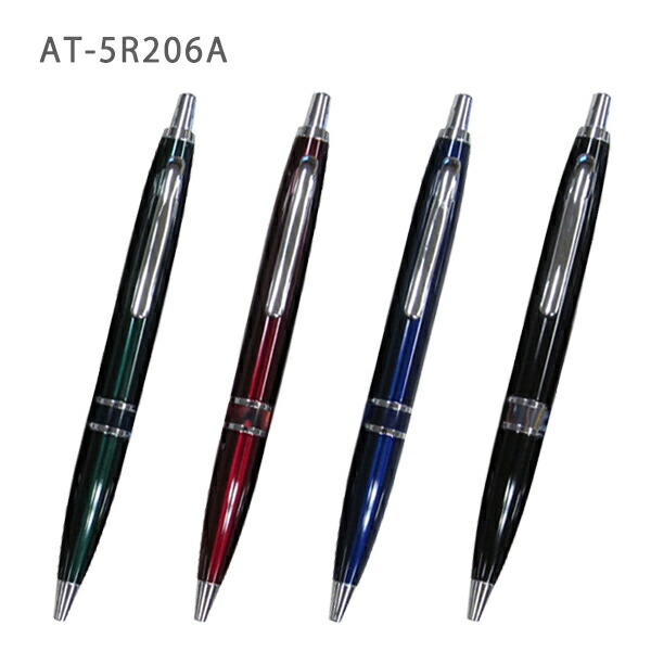 at-5r206a_r.jpg