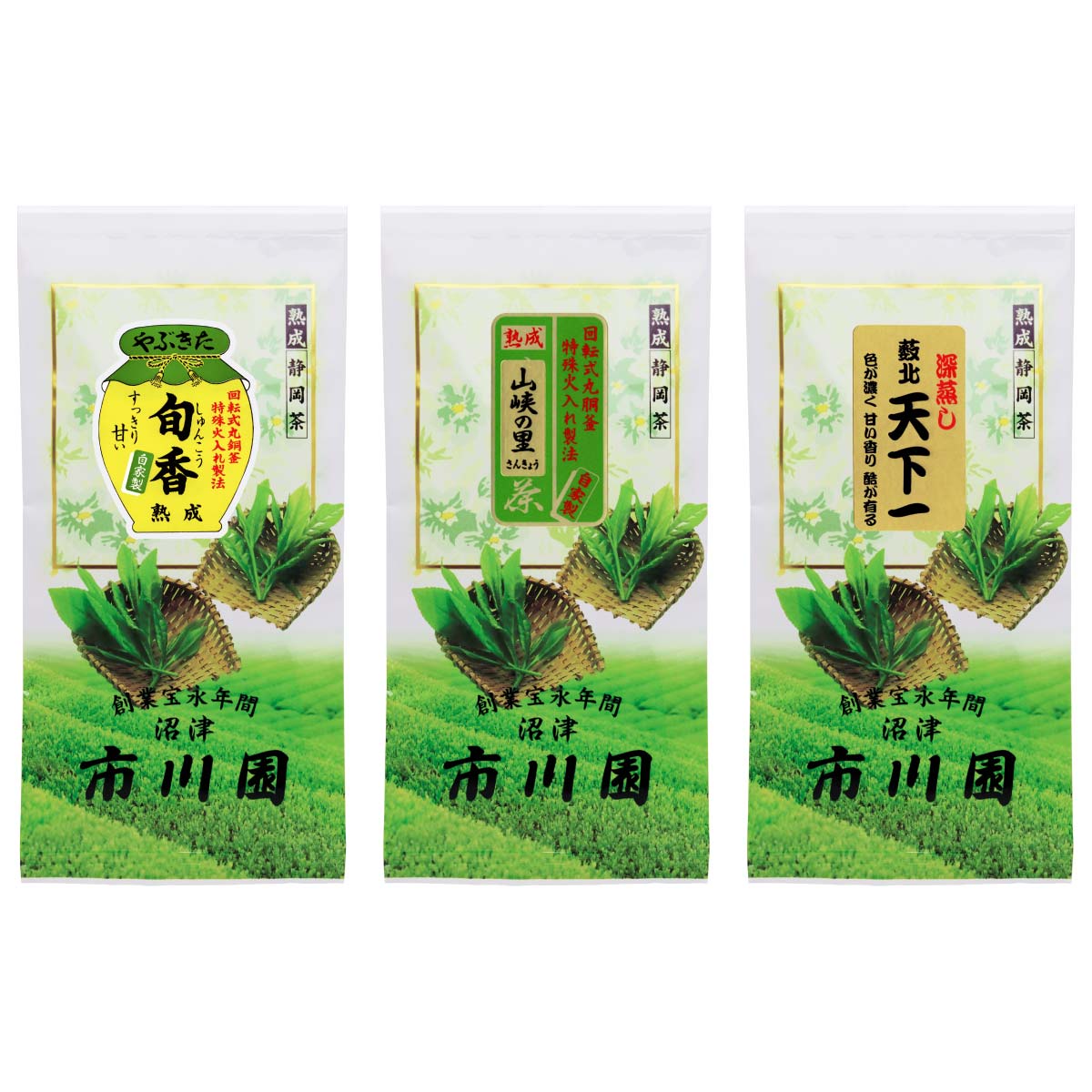 楽天市場】抹茶 青嵐 40g缶 京都 宇治抹茶 丸久小山園 MATCHA