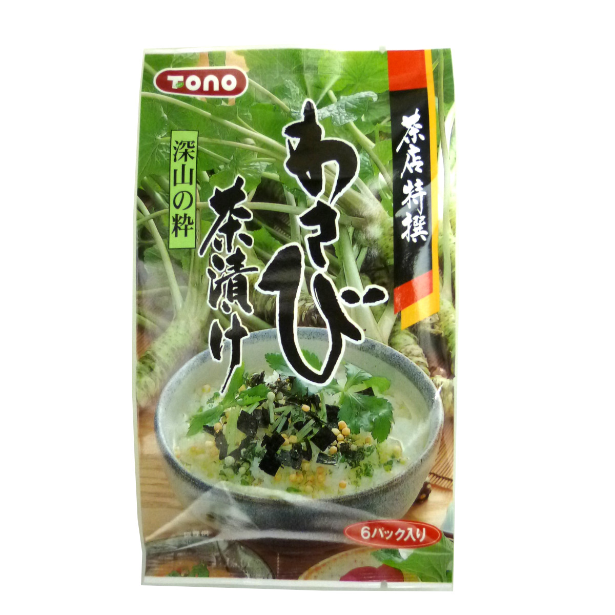 楽天市場 わさび茶漬け 6食入 トーノー 静岡茶の通販 沼津 市川園 通販 ごはん ご飯 レシピ ふりかけ 静岡茶の通販 沼津 市川園
