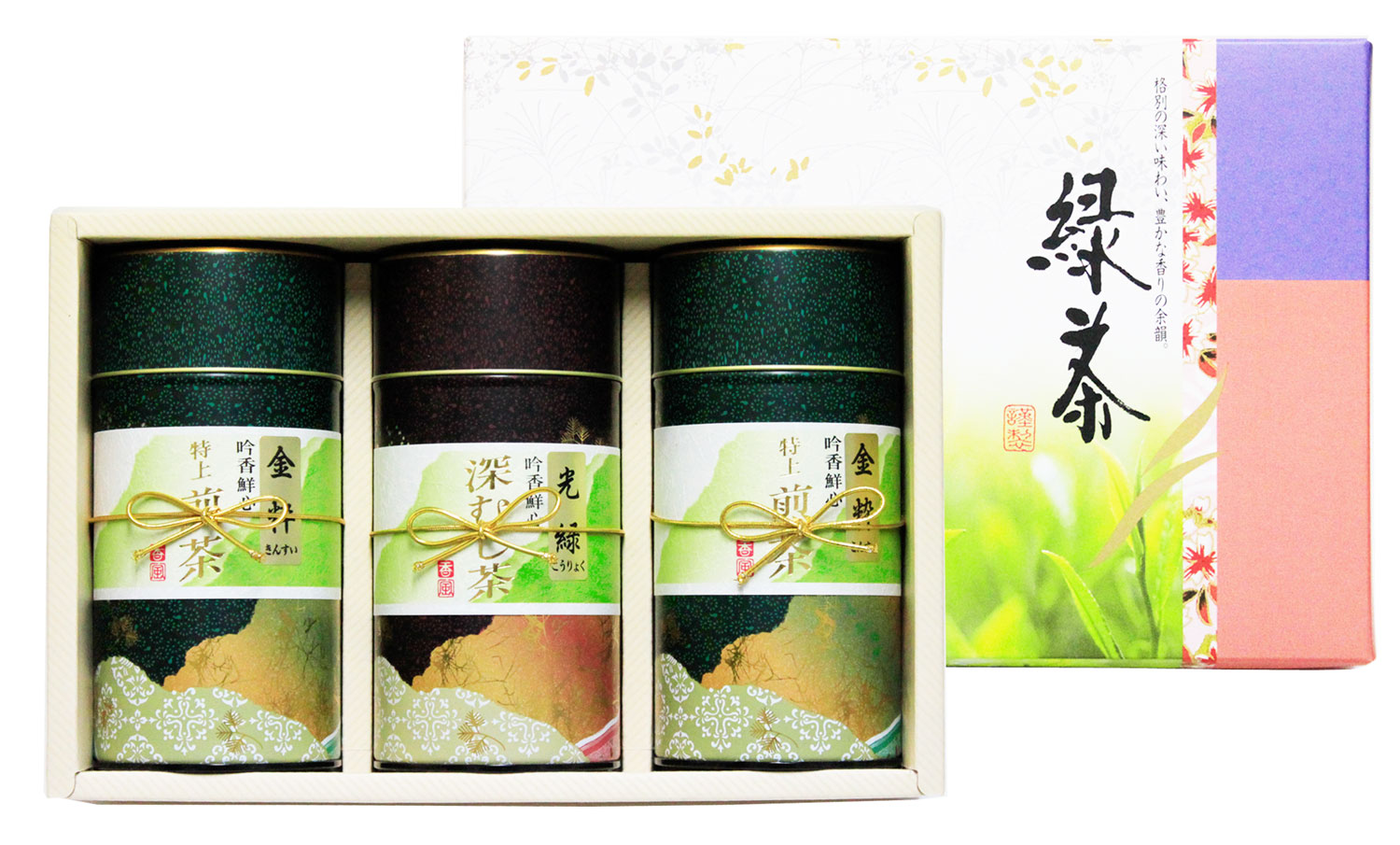楽天市場】葉桐 静岡一番摘み茶缶セット（120g×2本） 日本茶