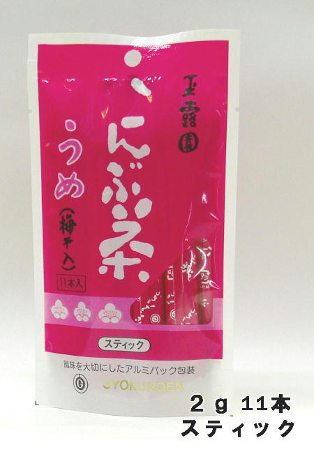 パーリーデュー　こぶちゃ Amazon.co.jp: 玉露園 こんぶ茶 スティック (2g×12P)×5個 : 食品