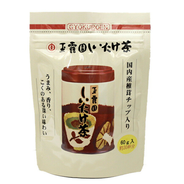 うめこぶページ Amazon.co.jp: 玉露園 梅こんぶ茶 スティック (2g×11P)×5個