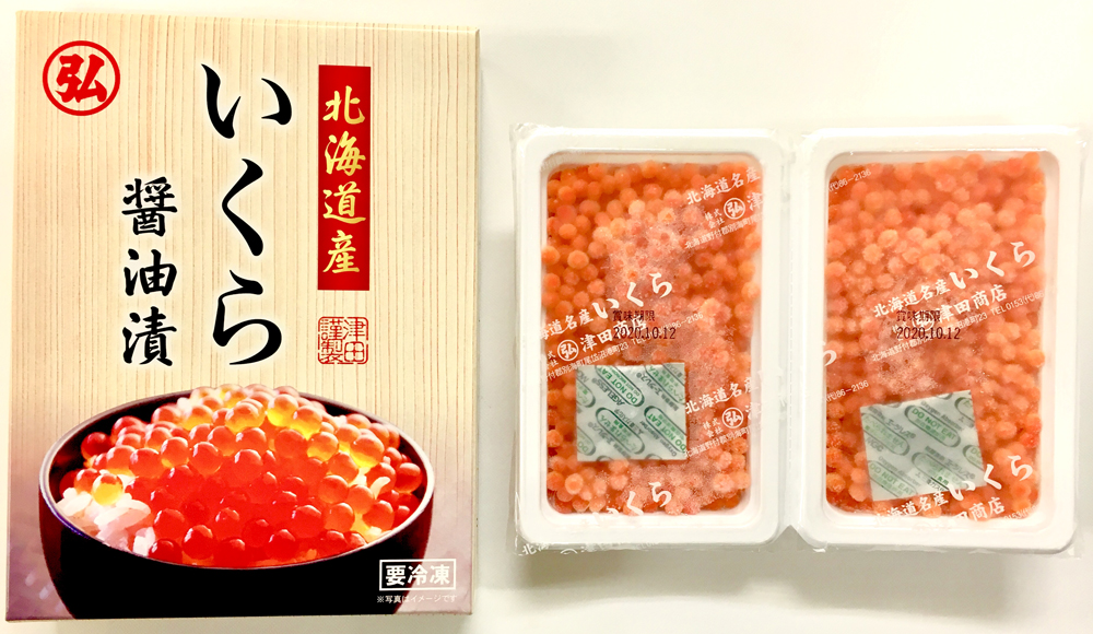 【楽天市場】いくら醤油漬け500g(冷凍)【イクラ】【北海道】【北海道産】【鮭卵】【一番手】【海鮮丼】【海鮮弁当】【魚卵】：北海道一直売