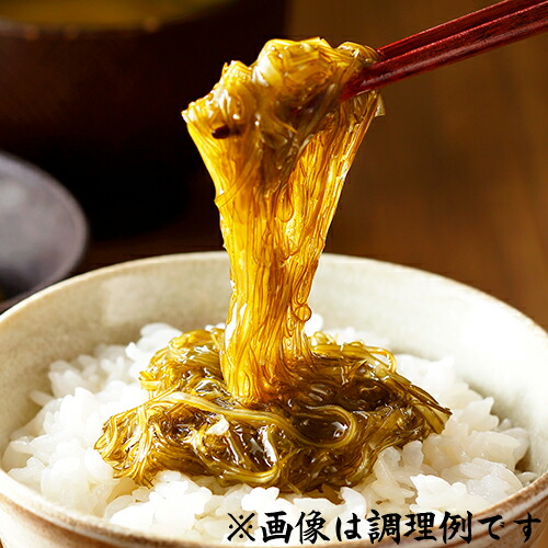 【送料無料】がごめ納豆昆布 420g（70g×6P）(常温)【がごめ昆布】【真昆布】【函館】【海藻】