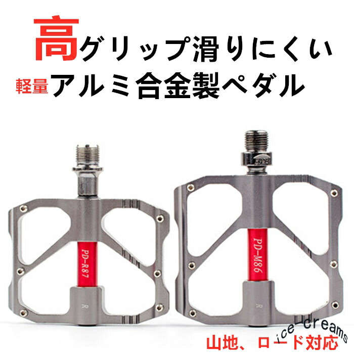 楽天市場】【即納】【超軽量185g】MicrOHERO チタン合金シャフト