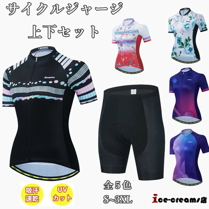 楽天市場】【お得な特別セット】DOTOUT (ドットアウト