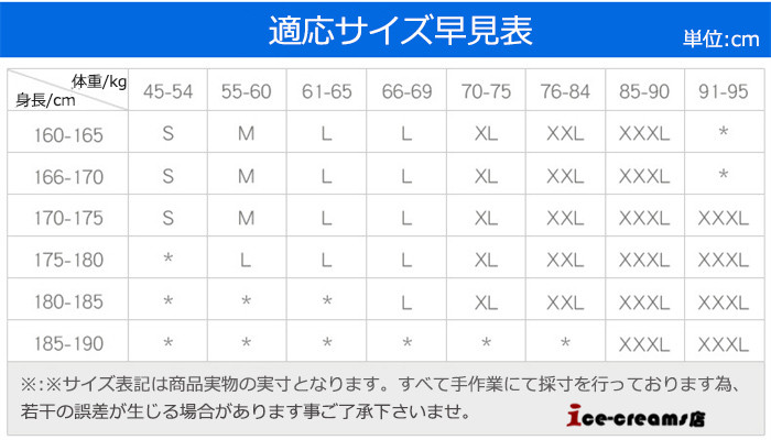 Kat Tun 16年 B2大 カレンダー ポスター 大放出セール カレンダー