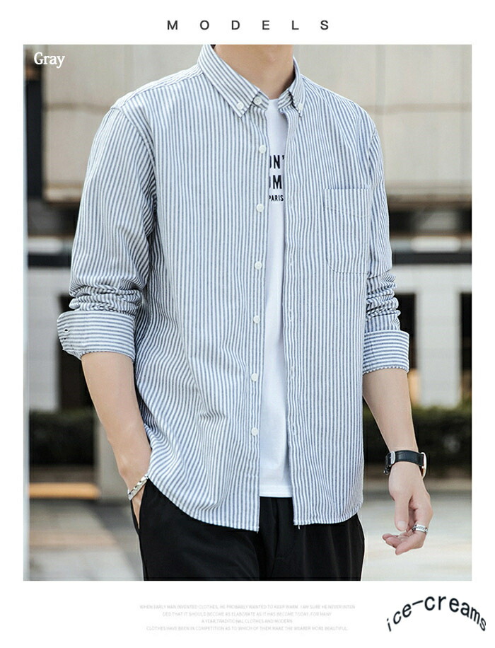 楽天市場 ストライプシャツ ブラウス メンズ シャツ 綿100 長袖 カジュアルシャツ ストライプ ボダンダウンシャツ ビジネスシャツ 通勤 通学 おしゃれ 春 夏 春服 秋服 Ice Cream