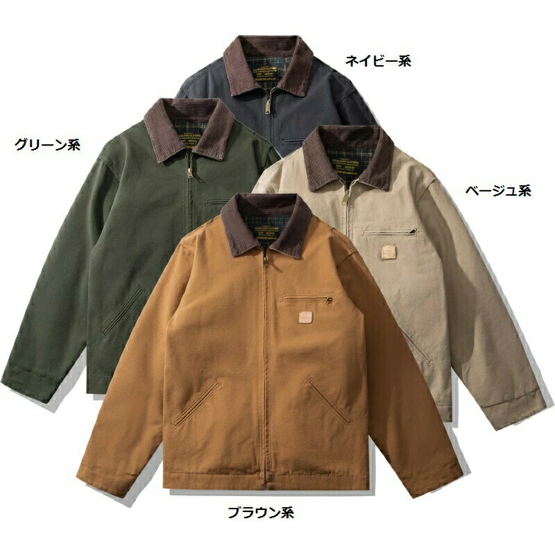 Tanker Jacket ミリタリージャケット メンズ アメカジジャケット 裏ボア 裏起毛 裏ウール混　秋冬　Ｓ～ＸＸＬ