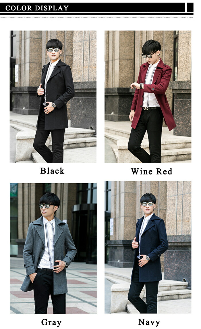 楽天1位 楽天市場 秋冬新作コート メンズ トレンチコート 秋 冬 大きいサイズロングコート トレンチコート ショート ビジネス チェスターコート メンズ カジュアル エレガント 新作アイテム M L Xl Xxl Xxxl Ice Cream 春夏新色 Bolshakova Interiors Com