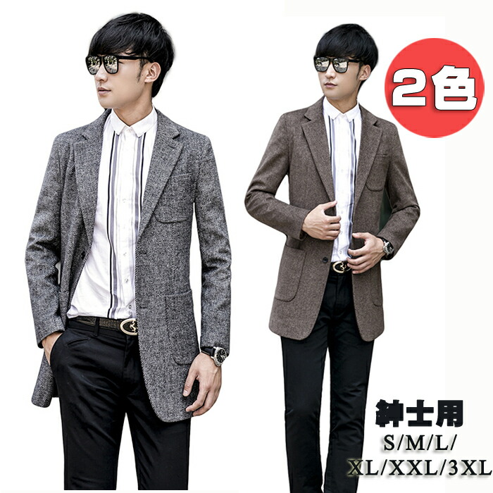 Web限定 秋冬コート メンズ トレンチコート 秋 冬 大きいサイズロングコート チェスターコート ショート ビジネストレンチコート メンズ カジュアル エレガント アイテム M L Xl Xxl Xxxl 無料長期保証 Gabimiguel Pt