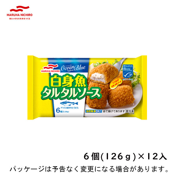 楽天市場】【冷凍】ニッスイ自然解凍でおいしい！ 6種の和惣菜 6種×1個 （90g）ｘ14入北海道沖縄離島は配送料追加 : アイスクリームのきしもと