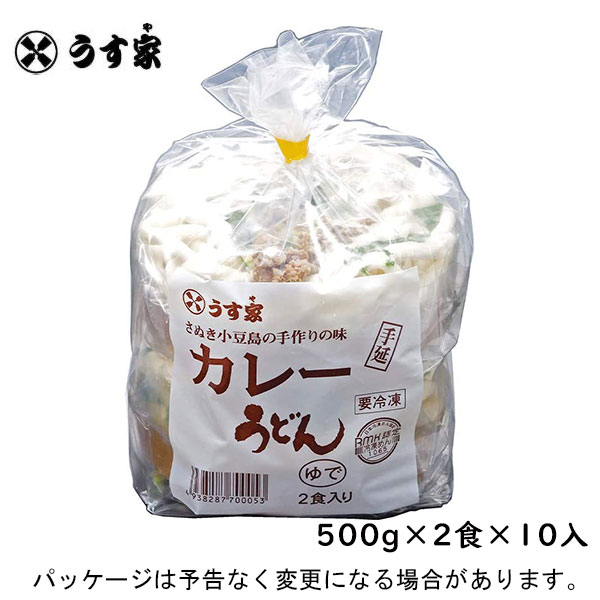 【楽天市場】【冷凍】うす家讃岐小豆島鴨南蛮手延うどん500g×2食