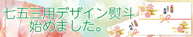 楽天市場】[10/30はP5倍＋5倍、11/1はポイント10倍] 【福袋】特選アイスの詰め合わせ 26種以上 26〜28点セット（グリコ・明治・ 森永乳業など）北海道沖縄離島は配送料追加 : アイスクリームのきしもと