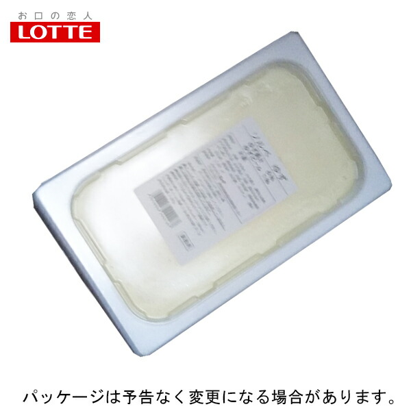 楽天市場】[10/30はP5倍＋5倍、11/1はポイント10倍] 東洋食品かき氷 京しぐれ 赤 いちご 24個入 京都産北海道沖縄離島は配送料追加 :  アイスクリームのきしもと