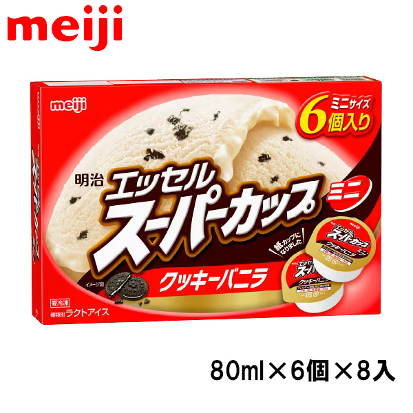 楽天市場】明治 エッセルスーパーカップ ミニバニラ マルチ 80ml