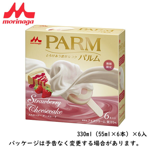 楽天市場 森永乳業 Parm パルム 期間限定 ストロベリーチーズケーキ 55ml 6本 6入 北海道沖縄離島は配送料追加 アイスクリームのきしもと