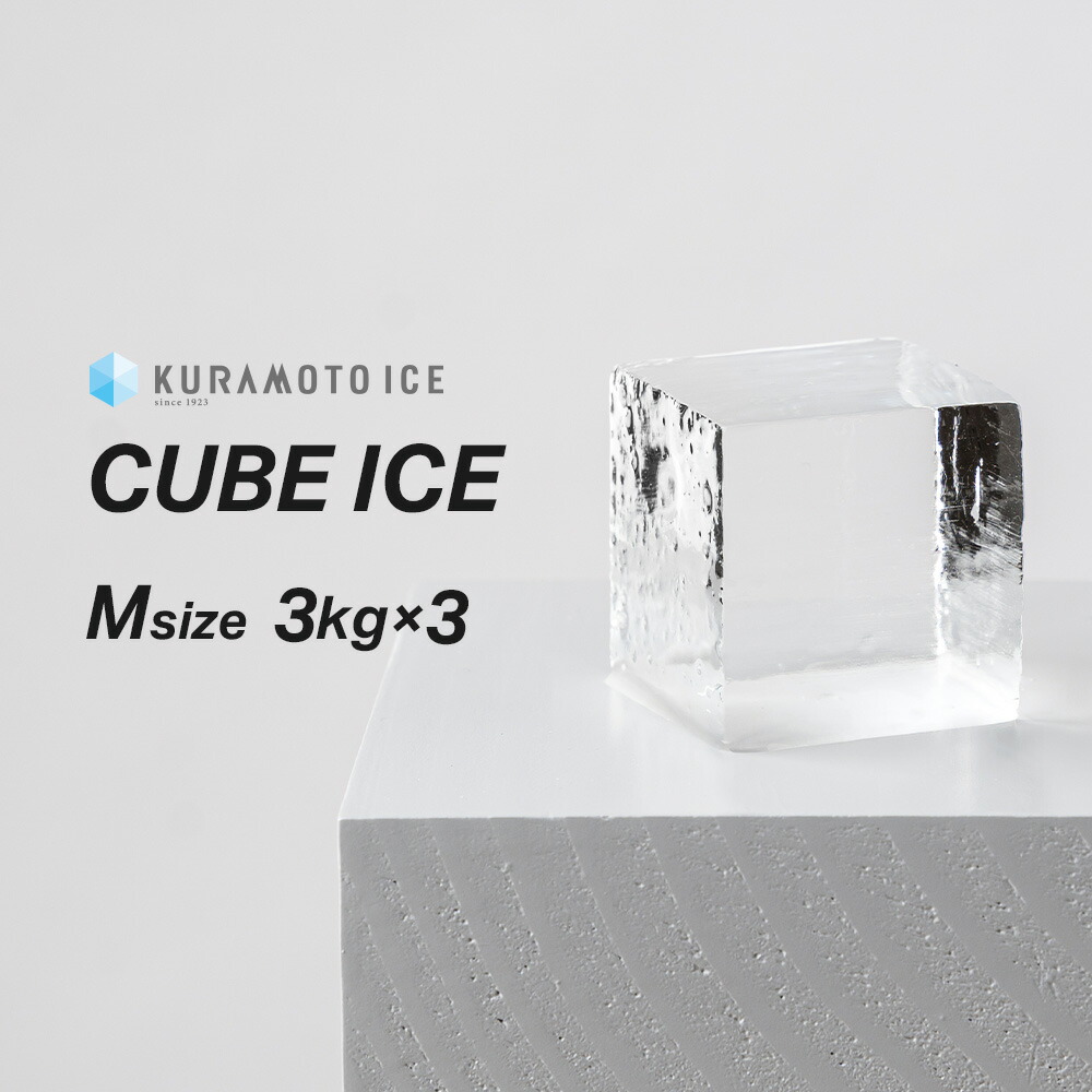 cube_10000022.jpg cube_10000022.jpg