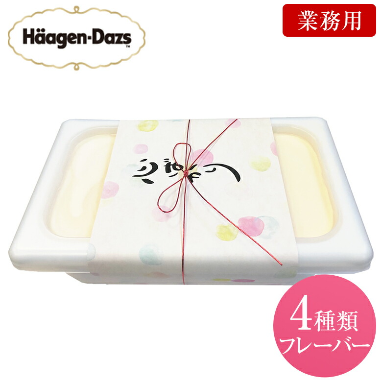 あずき太郎商店 昭和のあずきアイスキャンデー 20本入 久保田食品 サイズ3 : 森